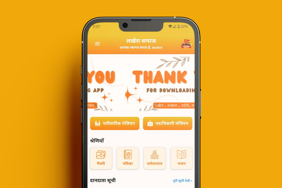 Social Media Networking App Platform